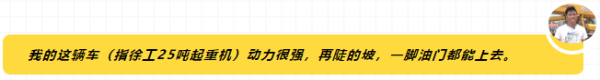上柴 發(fā)動(dòng)機 配套 國六
