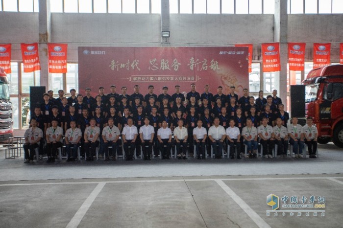 解放動(dòng)力 國六 發(fā)動(dòng)機