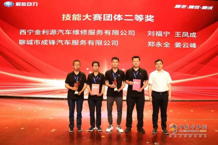 解放動(dòng)力 國六 發(fā)動(dòng)機