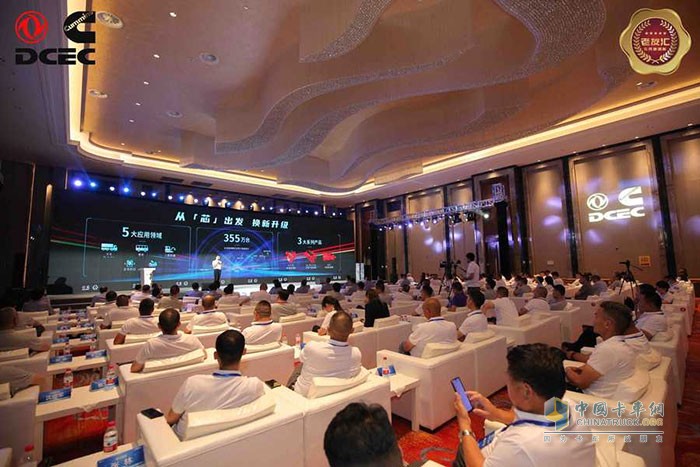 東風(fēng)康明斯,發(fā)動(dòng)機