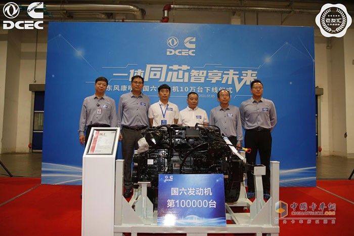 東風(fēng)康明斯,發(fā)動(dòng)機