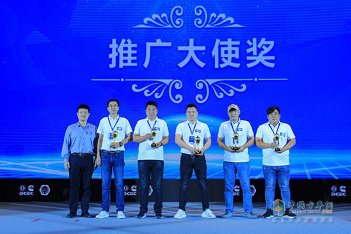 東風(fēng)康明斯,發(fā)動(dòng)機