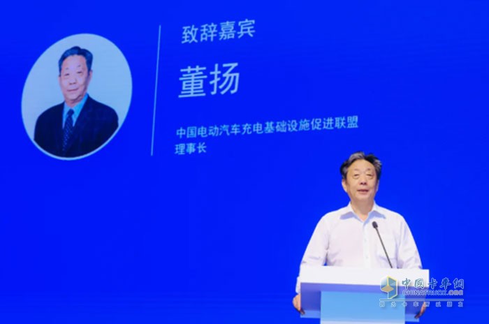 上海汽車(chē)會(huì )展中心,上海充換電展CPSE