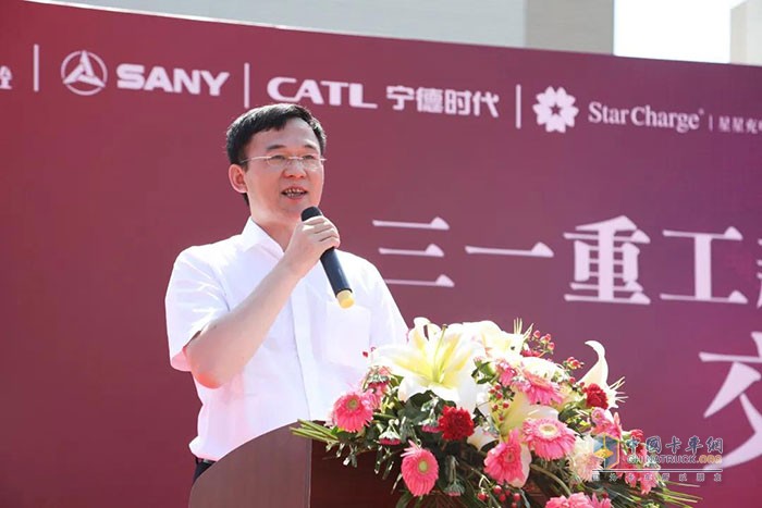 三一集團,純電動(dòng)攪拌車(chē)