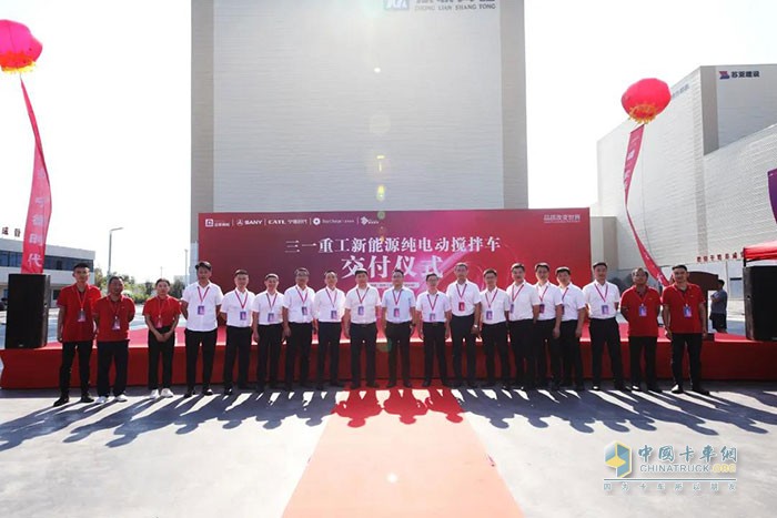 三一集團,純電動(dòng)攪拌車(chē)