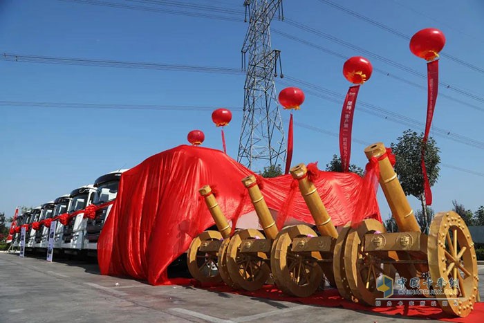 三一集團,純電動(dòng)攪拌車(chē)