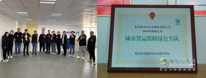 福田汽車(chē),福田智藍,純電動(dòng)輕卡