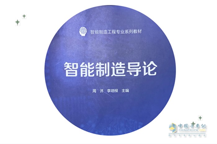 法士特傳動(dòng)系統,變速箱