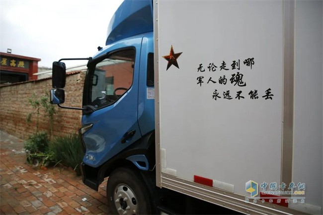 飛碟汽車(chē)  輕卡載貨車(chē)