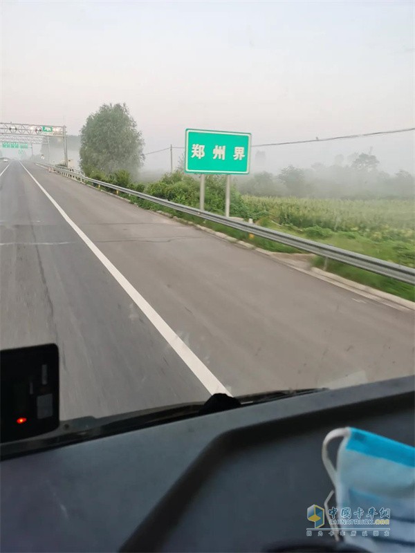 三一重卡  牽引車(chē)