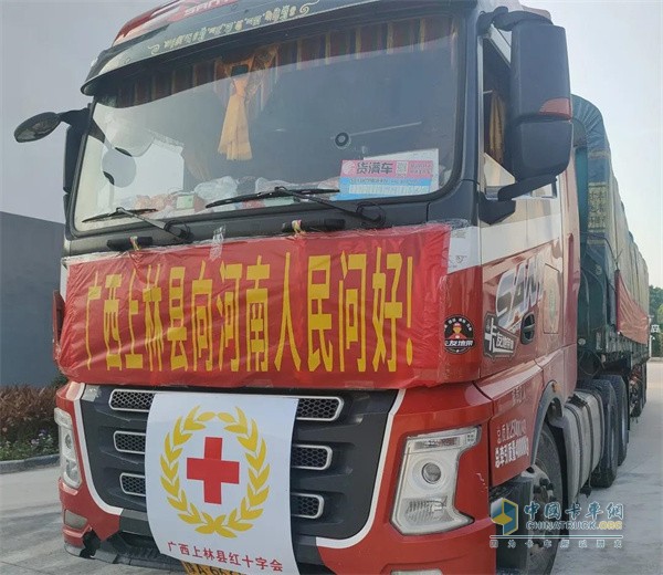 三一重卡 牽引車(chē)