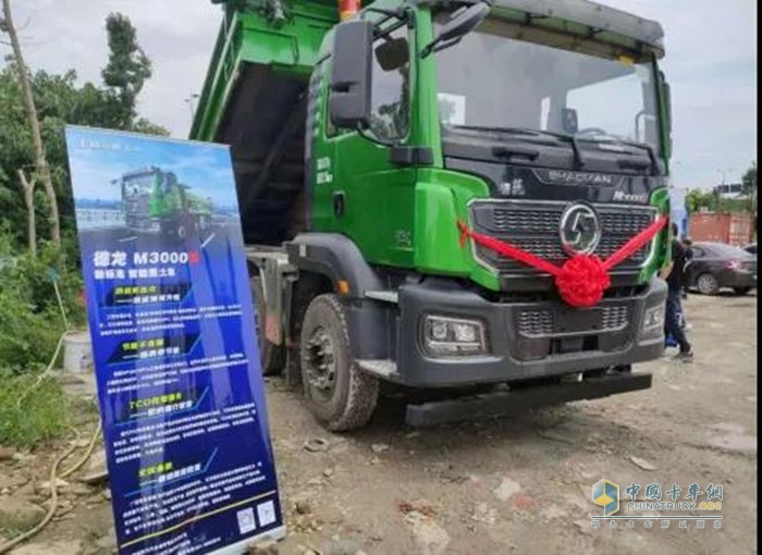 杭州區域自卸車(chē)巡展