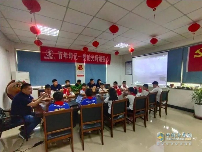 卡二代觀(guān)影活動(dòng)