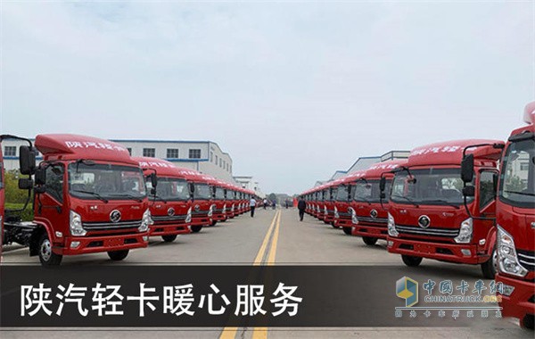 陜汽輕卡 德龍K3000