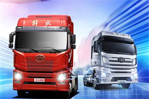 披荊斬棘的卡友，將迎解放青汽TCO決戰時(shí)刻!