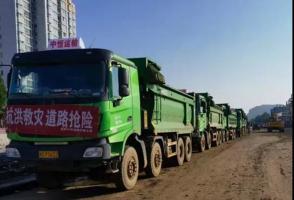 跑終端、保市場(chǎng)、強服務(wù)北奔在行動(dòng)(四)
