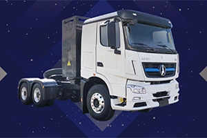 “零”油耗重卡也能跑 北奔輕量化標載運輸電動(dòng)牽引車(chē)