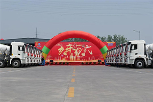 漢風(fēng)G5輕量化攪拌車(chē)再出征，重慶迎來(lái)城建先鋒!