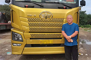 “節油達人”趙輝，為解放青汽節油大賽鑄造冠軍新夢(mèng)想!