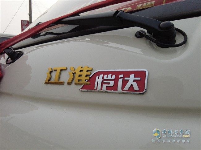 江淮汽車(chē)  愷達   輕卡