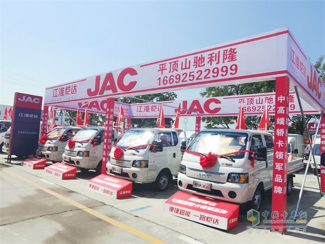 江淮汽車(chē)  愷達   輕卡