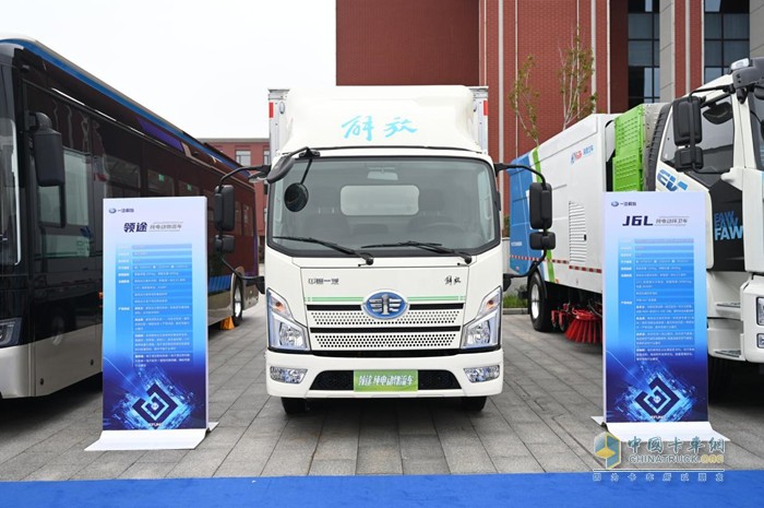 解放領(lǐng)途純電動(dòng)輕卡