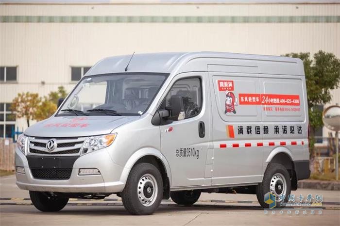 東風(fēng)輕型車(chē)為用戶(hù)提供定制化服務(wù)