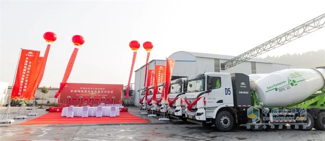 宇通商用車(chē) 攪拌車(chē)