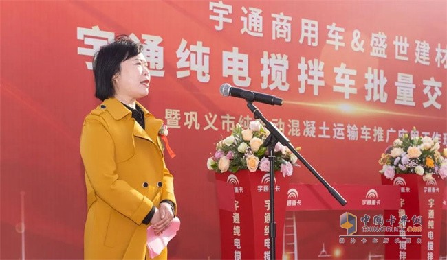 宇通商用車(chē) 攪拌車(chē)