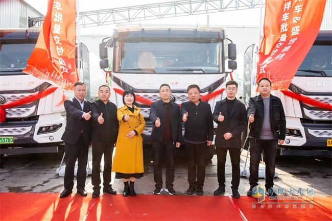 宇通商用車(chē) 攪拌車(chē)