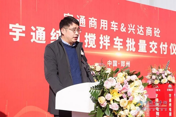 宇通商用車(chē) 純電攪拌車(chē) 批量交付