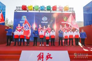 一汽解放TCO運營(yíng)大賽