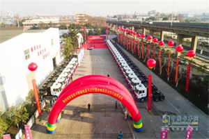 強強鏈合，漢馬科技攜手馬鋼集團、國家電投共建綠色運力生態(tài)典范