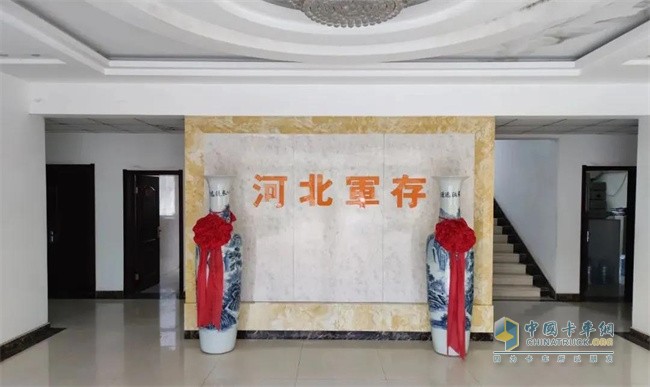 凌宇專(zhuān)用車(chē) 攪拌車(chē)