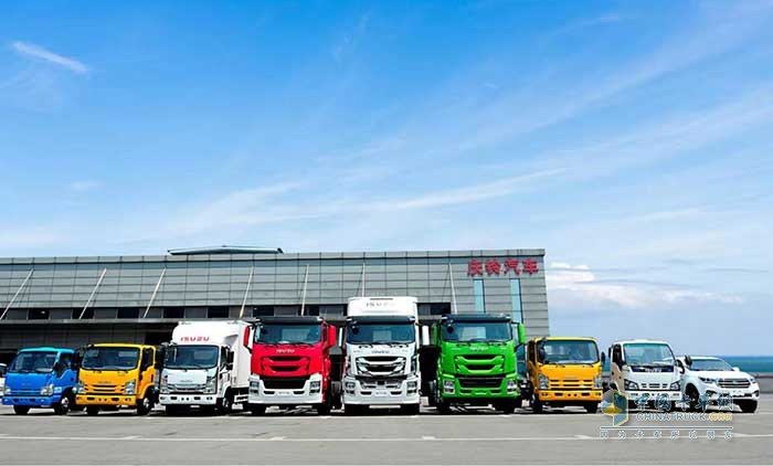 藍牌新規靴子落地  慶鈴五十鈴合規早在路上