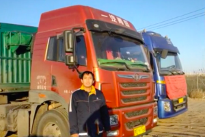 二手車(chē)也能撐起煤炭運輸？陳廣平的解放青汽天V給你答案 