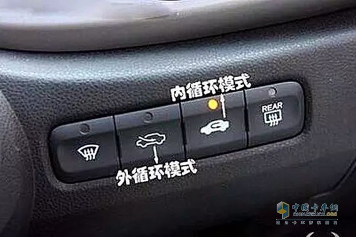 深圳交警 車(chē)窗起霧 空調除霧 開(kāi)暖風(fēng)睡覺(jué)