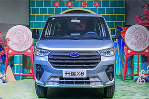 “創(chuàng  )富+”戰略加持，開(kāi)瑞X6上市助力創(chuàng  )富加速，4.69萬(wàn)元起售