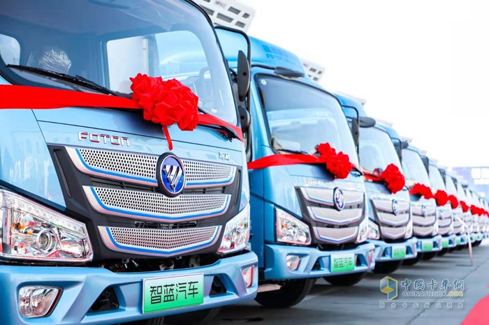 智藍氫燃料冷藏車(chē)