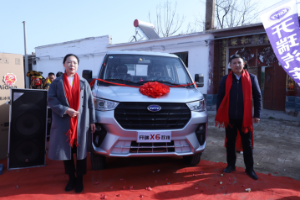 開(kāi)啟新征程 引領(lǐng)創(chuàng  )富路 開(kāi)瑞X6為打通城鄉物流最后一公里而不懈努力