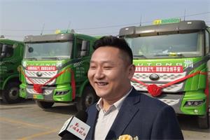 解鎖“新技能” ！宇通純電動(dòng)渣土車(chē)與河南徽洲建設共創(chuàng  )未來(lái)