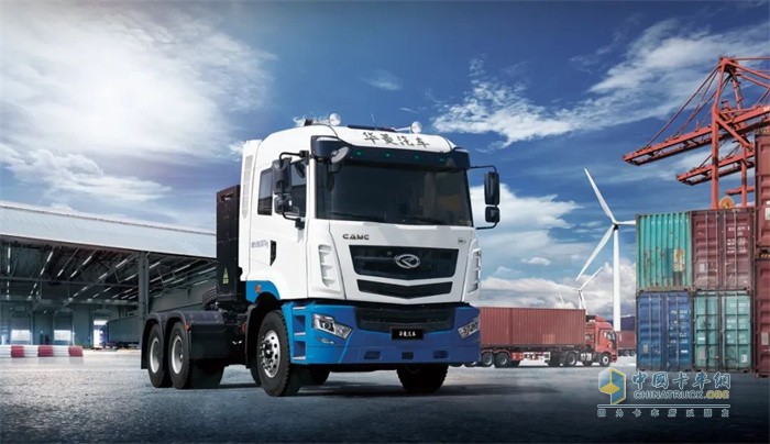 華菱新能源牽引車(chē)