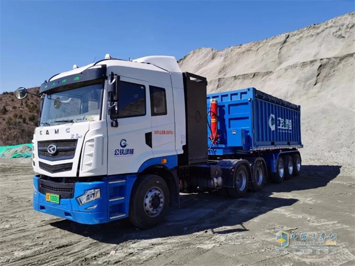 華菱新能源牽引車(chē)