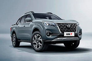 皮卡新標桿 鄭州日產(chǎn)銳騏7將于5月13日開(kāi)啟預售