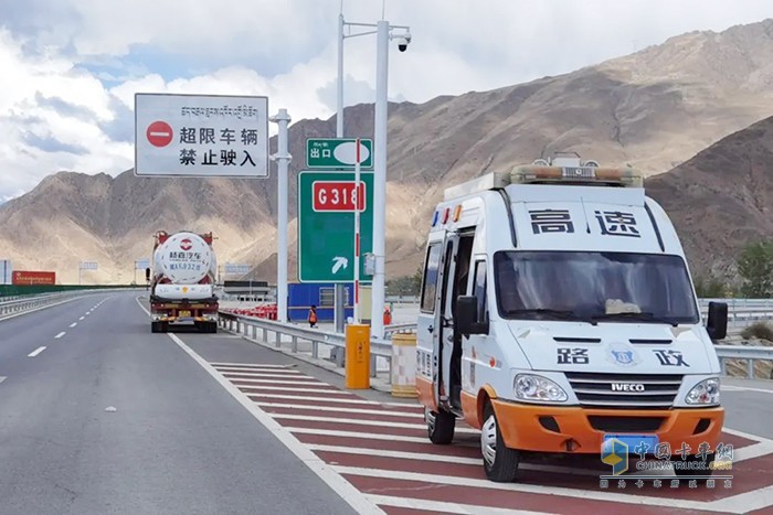 G4218 高等級公路 貨運車(chē)輛開(kāi)放 試運行