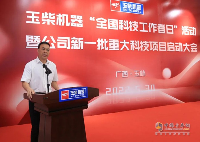 玉柴 科技創(chuàng  )新成果 發(fā)動(dòng)機