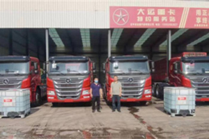 大運N8E子車(chē)交付，與母車(chē)搭配真正為客戶(hù)降本增效！