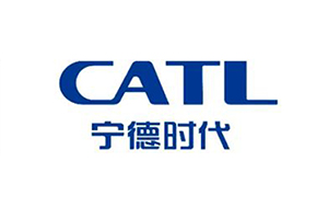 打造產(chǎn)業(yè)聚集高地 寧德時(shí)代與河南省政府簽署戰略合作框架協(xié)議