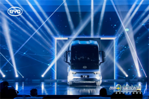 新能源卡車(chē)市場(chǎng)競爭不斷加碼 為何比亞迪能牢牢抓住用戶(hù)？