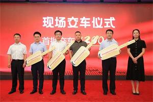 前期訂單1200臺 解放青汽滿(mǎn)足用戶(hù)多種用車(chē)需求